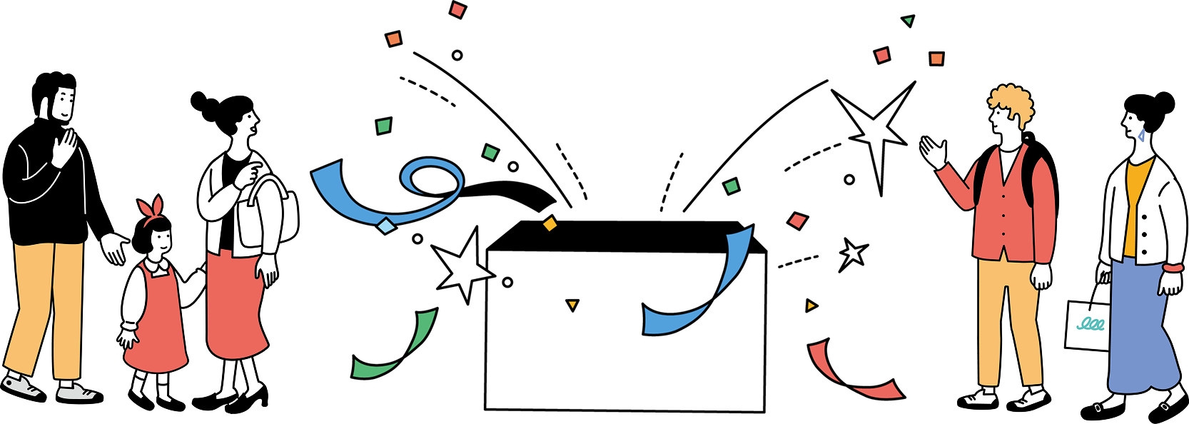 人々とギフトボックス